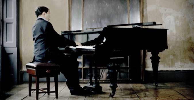 Planning de la tournée de l'artiste Murray Perahia